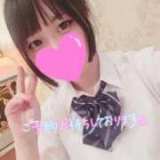 ヒメ日記 2026/07/24 12:59 投稿 藤真　あい 寝取り×制服 義理義理な女学園