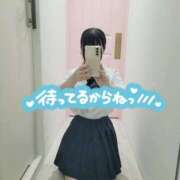 ヒメ日記 2026/08/04 18:39 投稿 藤真　あい 寝取り×制服 義理義理な女学園