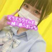 ヒメ日記 2026/08/13 10:09 投稿 藤真　あい 寝取り×制服 義理義理な女学園