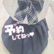 ヒメ日記 2026/08/23 09:09 投稿 藤真　あい 寝取り×制服 義理義理な女学園