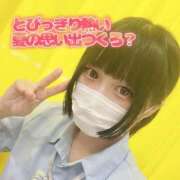 ヒメ日記 2026/08/25 08:49 投稿 藤真　あい 寝取り×制服 義理義理な女学園