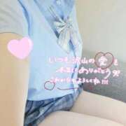 ヒメ日記 2026/08/25 17:09 投稿 藤真　あい 寝取り×制服 義理義理な女学園