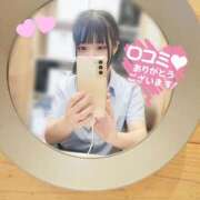 ヒメ日記 2026/09/09 21:09 投稿 藤真　あい 寝取り×制服 義理義理な女学園