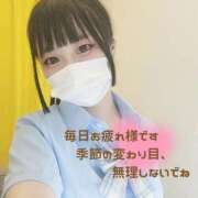 ヒメ日記 2026/09/11 09:29 投稿 藤真　あい 寝取り×制服 義理義理な女学園