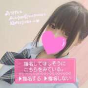 ヒメ日記 2026/09/12 09:49 投稿 藤真　あい 寝取り×制服 義理義理な女学園