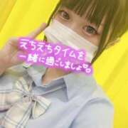 ヒメ日記 2026/09/13 14:16 投稿 藤真　あい 寝取り×制服 義理義理な女学園