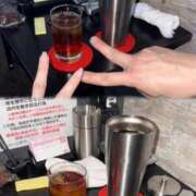 ヒメ日記 2026/05/03 23:40 投稿 しい あふたーすくーる本店