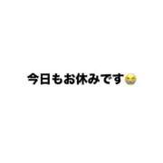 ヒメ日記 2026/10/24 16:40 投稿 しい あふたーすくーる本店
