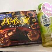 ヒメ日記 2026/04/04 05:04 投稿 みりあ 東京リップ 上野店