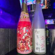 ヒメ日記 2026/07/05 00:05 投稿 ゆうあ あふたーすくーる本店