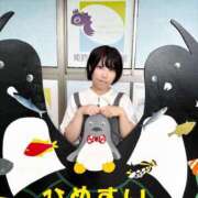 ヒメ日記 2026/09/15 13:45 投稿 いろは BUNNY（バニー）十三店
