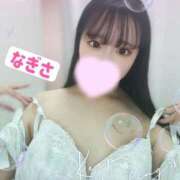 なぎさ ありがとうございます💖 スピードエコ梅田店