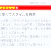 ヒメ日記 2026/05/15 16:33 投稿 ♡まつり♡ CLUB AIRLINE（エアーライン）