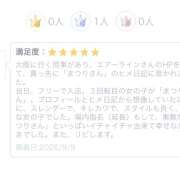 ヒメ日記 2026/09/13 10:27 投稿 ♡まつり♡ CLUB AIRLINE（エアーライン）