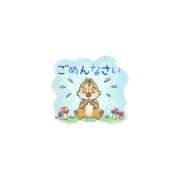れいか♡未経験現役学生 ごめんなさい💦 さくらんぼ女学院