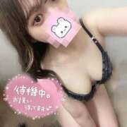 かりな☆巨乳新世代スケベ！ 🩷待機ちゅ〜🩷 じゃむじゃむ