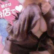 ヒメ日記 2026/04/04 12:59 投稿 たまき 香川高松ちゃんこ