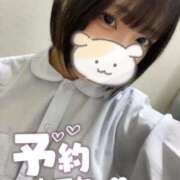 いちか 急遽！22時まで💕 学校帰りの妹に手コキしてもらった件 梅田