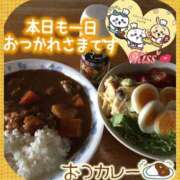 ヒメ日記 2026/06/11 20:21 投稿 大槻要 五十路マダム 田辺店