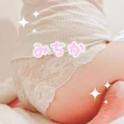 みちか こんにちは^^ 熟女の風俗最終章 本厚木店