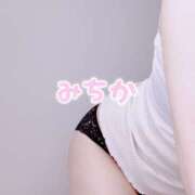 みちか 🍏こんにちは^^ 熟女の風俗最終章 本厚木店