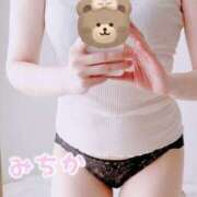 ヒメ日記 2026/04/16 10:11 投稿 みちか 熟女の風俗最終章 本厚木店