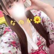 ヒメ日記 2026/04/03 12:00 投稿 なのか おいらん(池袋)