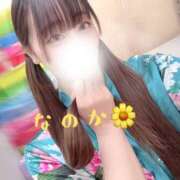 ヒメ日記 2026/04/04 11:55 投稿 なのか おいらん(池袋)