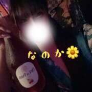 なのか にゃんܸ^. ̫.^ ܸ おいらん(池袋)