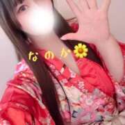 ヒメ日記 2026/04/08 13:09 投稿 なのか おいらん(池袋)