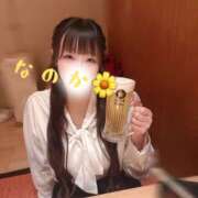 なのか にゃんܸ^. ̫.^ ܸ おいらん(池袋)