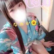 ヒメ日記 2026/04/15 11:53 投稿 なのか おいらん(池袋)