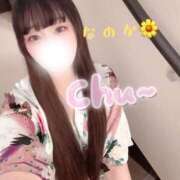 ヒメ日記 2026/04/27 11:48 投稿 なのか おいらん(池袋)