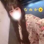 ヒメ日記 2026/08/14 11:58 投稿 なのか おいらん(池袋)