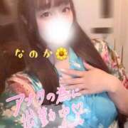 ヒメ日記 2026/09/05 12:12 投稿 なのか おいらん(池袋)