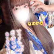 ヒメ日記 2026/09/10 12:03 投稿 なのか おいらん(池袋)
