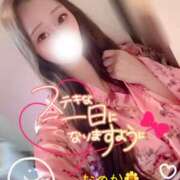 ヒメ日記 2026/09/30 11:42 投稿 なのか おいらん(池袋)