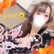 なのか にゃんܸ^. ̫.^ ܸ おいらん(池袋)