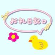 ヒメ日記 2026/05/06 00:08 投稿 ふゆ SPIN(スピン)