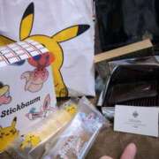 のぞみ お礼日記? 池袋ぱんぷきん（シンデレラグループ）