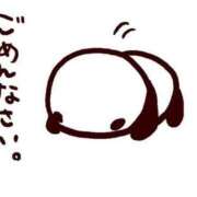 ヒメ日記 2026/06/29 05:01 投稿 ユキ アリスマリオン