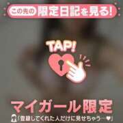 ヒメ日記 2026/07/12 14:31 投稿 ユキ アリスマリオン