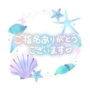 ヒメ日記 2026/08/15 01:20 投稿 ゆな 熟女の風俗最終章 西川口店
