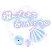 ヒメ日記 2026/09/29 00:04 投稿 ゆな 熟女の風俗最終章 西川口店