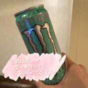 ヒメ日記 2026/04/16 07:30 投稿 ひとみ One More奥様　町田相模原店