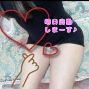 ヒメ日記 2026/04/21 19:41 投稿 ひとみ One More奥様　町田相模原店