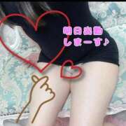 ヒメ日記 2026/04/21 20:00 投稿 ひとみ One More奥様　町田相模原店