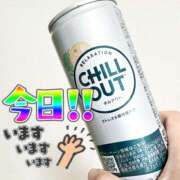 ヒメ日記 2026/04/22 10:34 投稿 ひとみ One More奥様　町田相模原店