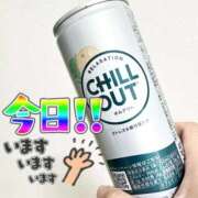 ヒメ日記 2026/04/22 11:00 投稿 ひとみ One More奥様　町田相模原店