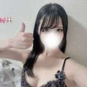 えいみ奥様 4/10から♡待ってます♡ 金沢の20代30代40代50代が集う人妻倶楽部